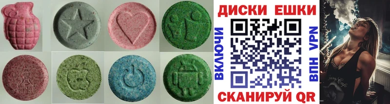 ЭКСТАЗИ Punisher  Мышкин 