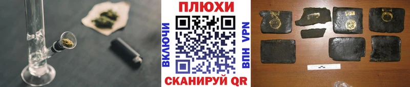 Гашиш 40% ТГК  Мышкин 