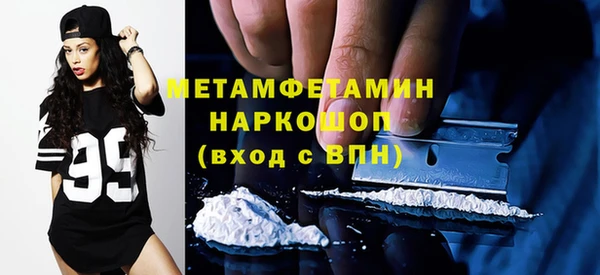 круглые Майский