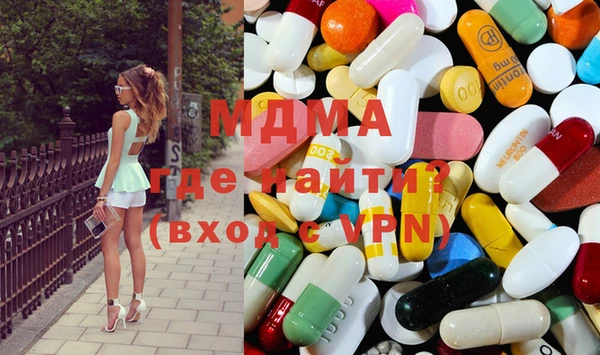 COCAINE Магадан