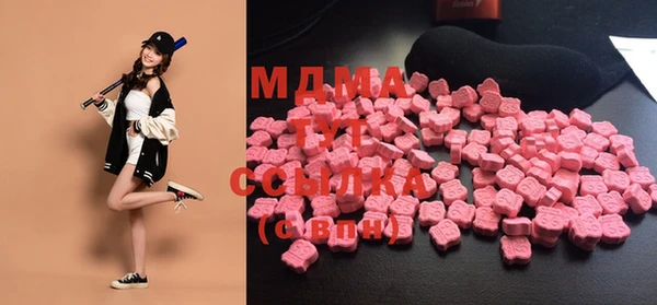 каннабис Алексеевка
