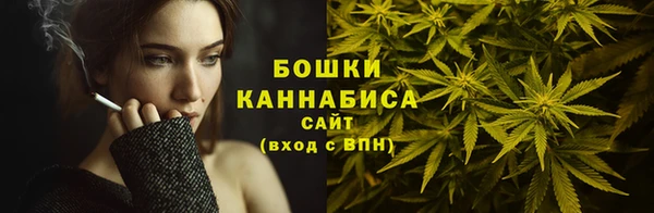 бутик Лиски