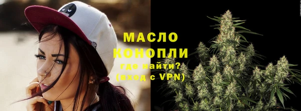 COCAINE Магадан