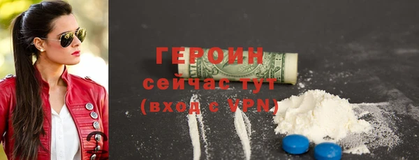 Альфа ПВП Магас