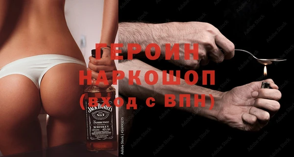 mix Сосновка