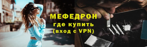 COCAINE Магадан