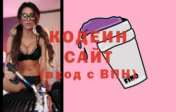 круглые Майский
