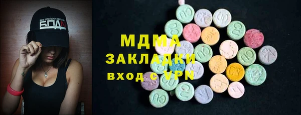 Альфа ПВП Магас