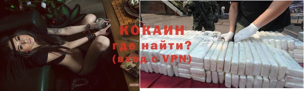 круглые Майский