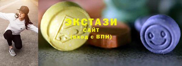 COCAINE Магадан