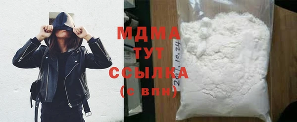 соль ск Липки