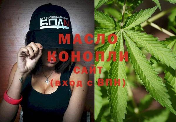 COCAINE Лихославль