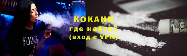 круглые Майский
