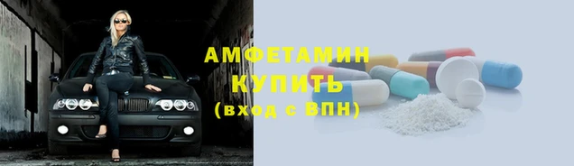 круглые Майский
