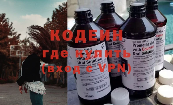 круглые Майский