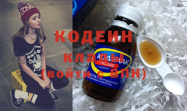 круглые Майский