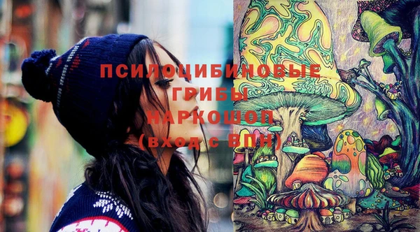 COCAINE Лихославль