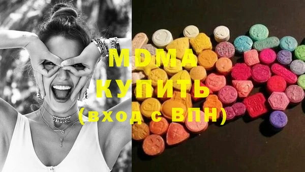 Альфа ПВП Магас