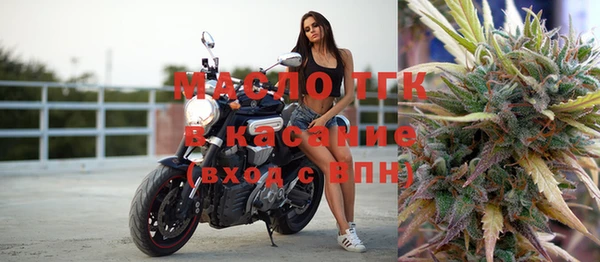 COCAINE Магадан
