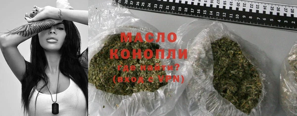 Альфа ПВП Магас