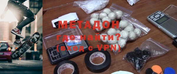 круглые Майский