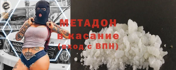 соль ск Липки