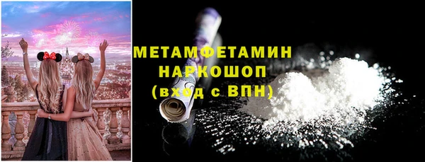 COCAINE Магадан