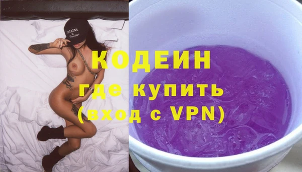 круглые Майский