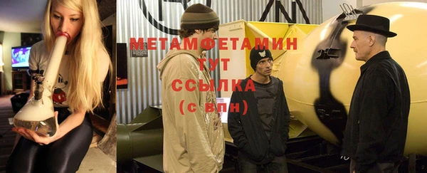 COCAINE Магадан