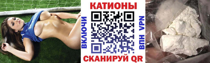 МЕФ mephedrone  где купить   кракен ТОР  Мышкин 